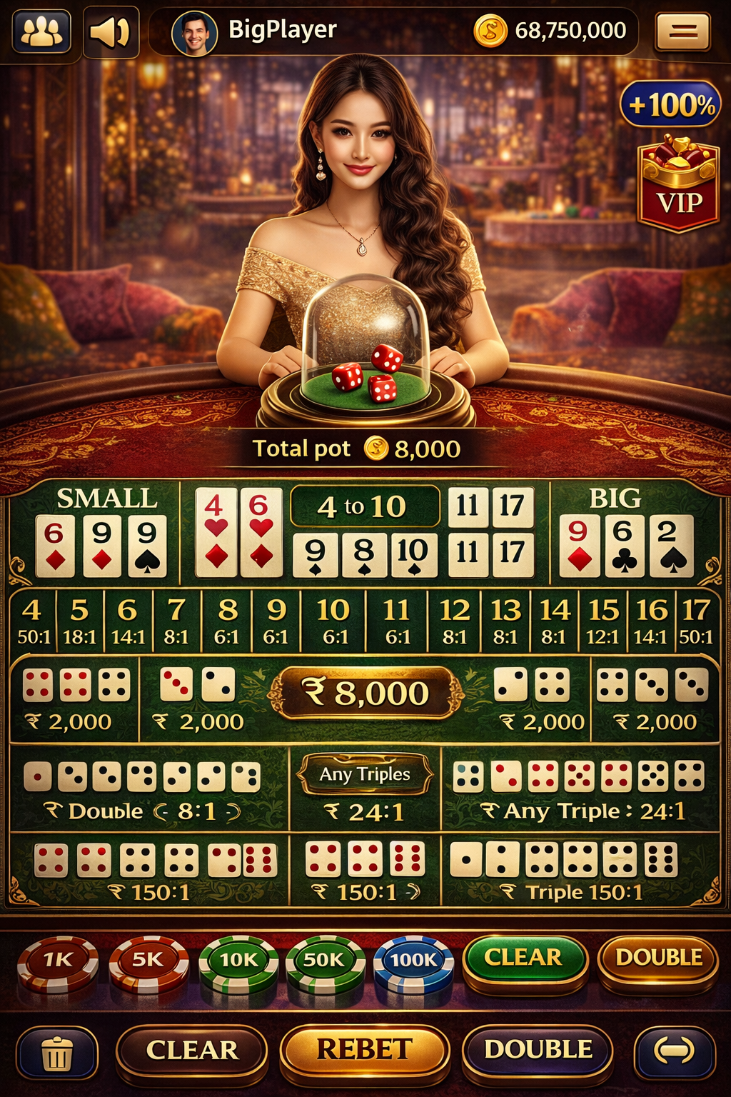 Sun Palace Casino game